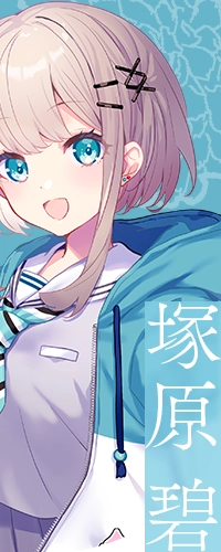 Chara_select