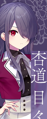 Chara_select