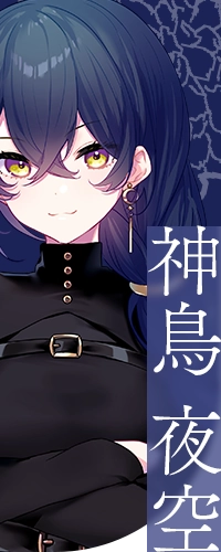 Chara_select