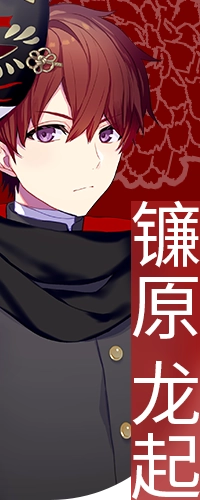 Chara_select