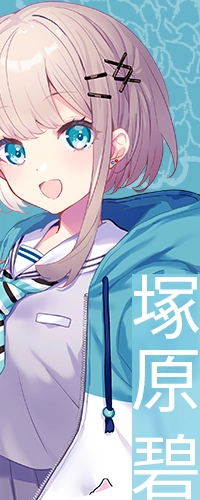 Chara_select