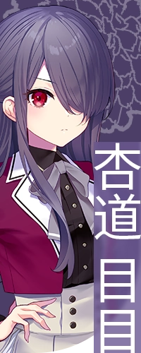 Chara_select