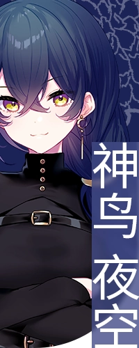 Chara_select