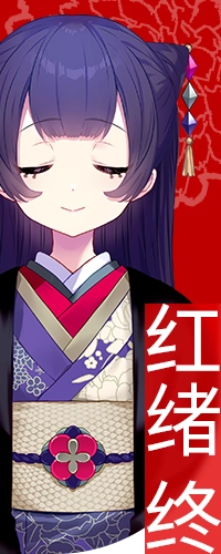 Chara_select